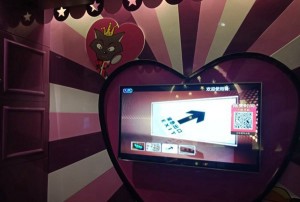 杭州萧山区临浦镇附近夜总会招聘包厢服务员,接受新人的