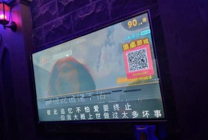 杭州富阳区春江街道附近夜场招聘女招待,(不收入职费,直接入职的)