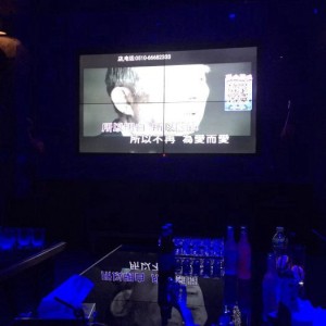 杭州滨江高端夜总会KTV奢华娱乐体验