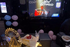 金昌杭州路豪华KTV娱乐新体验