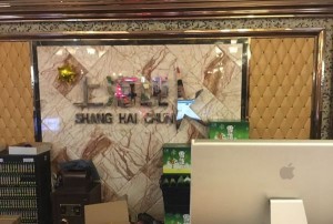 杭州罗曼达KTV四哥：娱乐界的魅力歌神与传奇人物