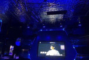 杭州临平高端商务娱乐金尊KTV尊享之夜