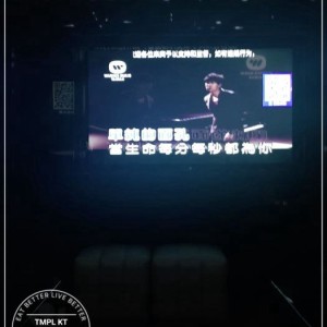 杭州城西热门KTV娱乐排行榜TOP10