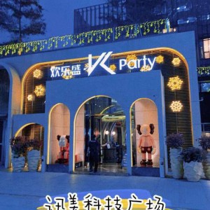 杭州KTV包厢预订押金标准及支付方式详解