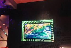 杭州罗曼达KTV命案：深夜悲剧引发社会关注