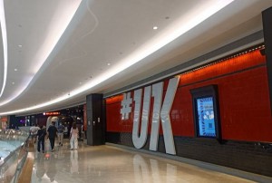 上海小费多的酒吧ktv招聘酒水促销员,(好上班的不挑人)