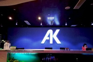 上海闵行区莘庄工业区附近夜总会招聘商务接待,(不抽台费)