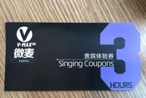 杭州繁华地段KTV娱乐会所密集地探索