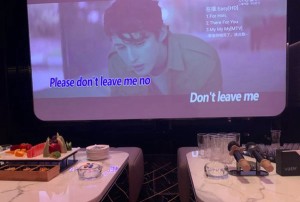 杭州KTV服务生薪酬模式：日结还是其他结算方式？