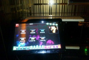 杭州临安区天目山镇附近夜场招聘包厢管家,过年放假吗？