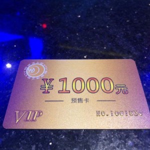 杭州临平区星桥街道附近酒吧招聘现场DJ,领班直聘的