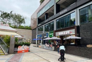 探索杭州三墩地区KTV娱乐场所数量与特色