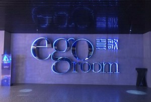 快速获取杭州KTV预订电话：尊享便捷娱乐体验