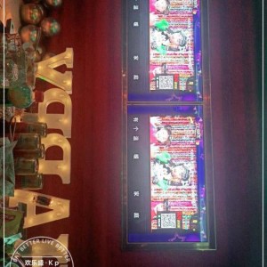 杭州西湖畔高端KTV娱乐会所，尊享奢华夜生活新体验