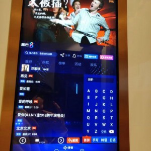 杭州淳安县附近夜总会招聘商务接待,不限身高