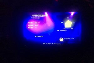 杭州二手沙发KTV娱乐设备转让