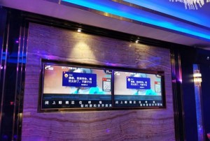 杭州顶级KTV娱乐体验深度报告：音乐与奢华的碰撞