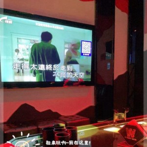 杭州娱乐新体验：KTV欢唱、美食聚餐与私人影院融合之旅