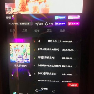 杭州专业KTV防火工程门供应商与安装服务