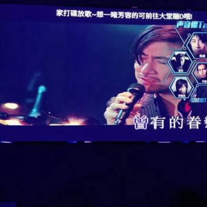 杭州萧山区宁围街道附近夜总会招聘包厢陪唱,可以兼全职