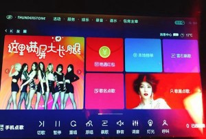 杭州滨江区浦沿街道附近夜总会招聘商务接待,领队直招没套路的