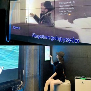 杭州KTV行业市场统计分析报告