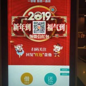 杭州生意火爆的夜总会招聘酒水销售员,加班双倍工资吗？