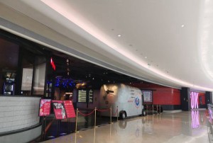 探索杭州：寻找配备篮筐的KTV娱乐新去处