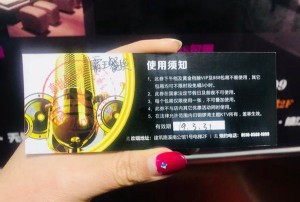 杭州最乱KTV背后的秘密：娱乐与混乱的交织