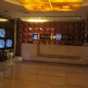 杭州萧山区北干街道附近酒吧招聘女服务员,接受新人的