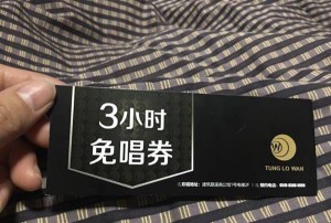 杭州小费高的酒吧招聘酒水促销员,上班工作轻松吗_