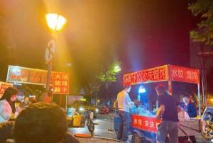 杭州顶级商务娱乐KTV：尊享奢华唱享之旅