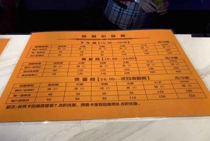 探索杭州滨江：热门KTV娱乐新去处，尽享欢唱乐趣！