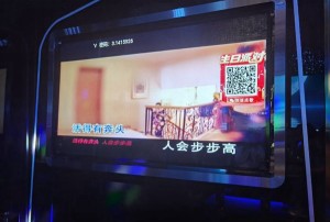 杭州顶级KTV包厢排行榜：尊享奢华娱乐体验