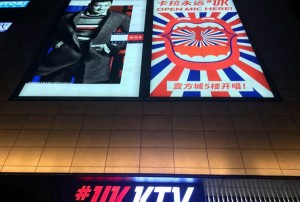 杭州拱墅区长庆街道附近酒吧招聘包厢气氛租,还有哪些职位