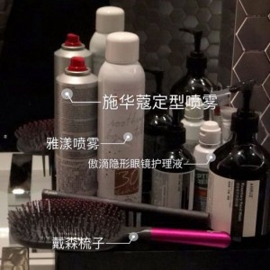 上海奉贤区附近夜总会招聘商务礼仪,工作好做吗？