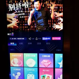 杭州高端KTV包厢装修标准及设计要点