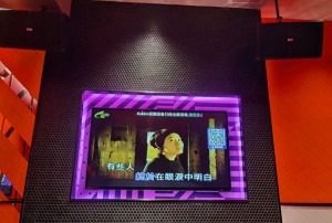 杭州西湖区附近ktv招聘包厢气氛租,一个月上几天班
