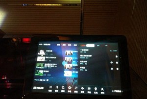 杭州来福士KTV娱乐盛宴：尽享都市欢聚时光