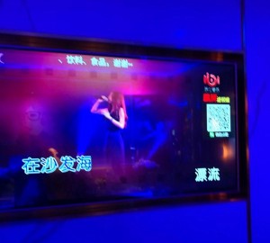 K11杭州时尚KTV：尊享奢华娱乐新体验