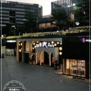 杭州瓜沥龙门KTV：娱乐新地标，尽享高端音乐盛宴