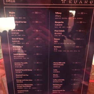 杭州高端派对KTV定制设计与奢华装修体验