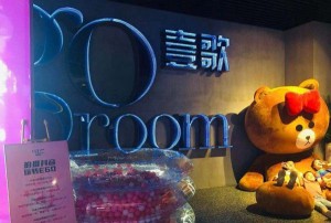 杭州拱墅区小河街道附近ktv招聘包厢气氛租,加班双倍工资吗？