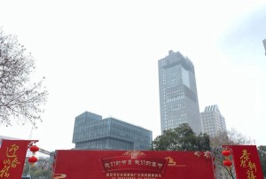 杭州上城区南星街道附近夜场招聘包厢管家,加班双倍工资吗？